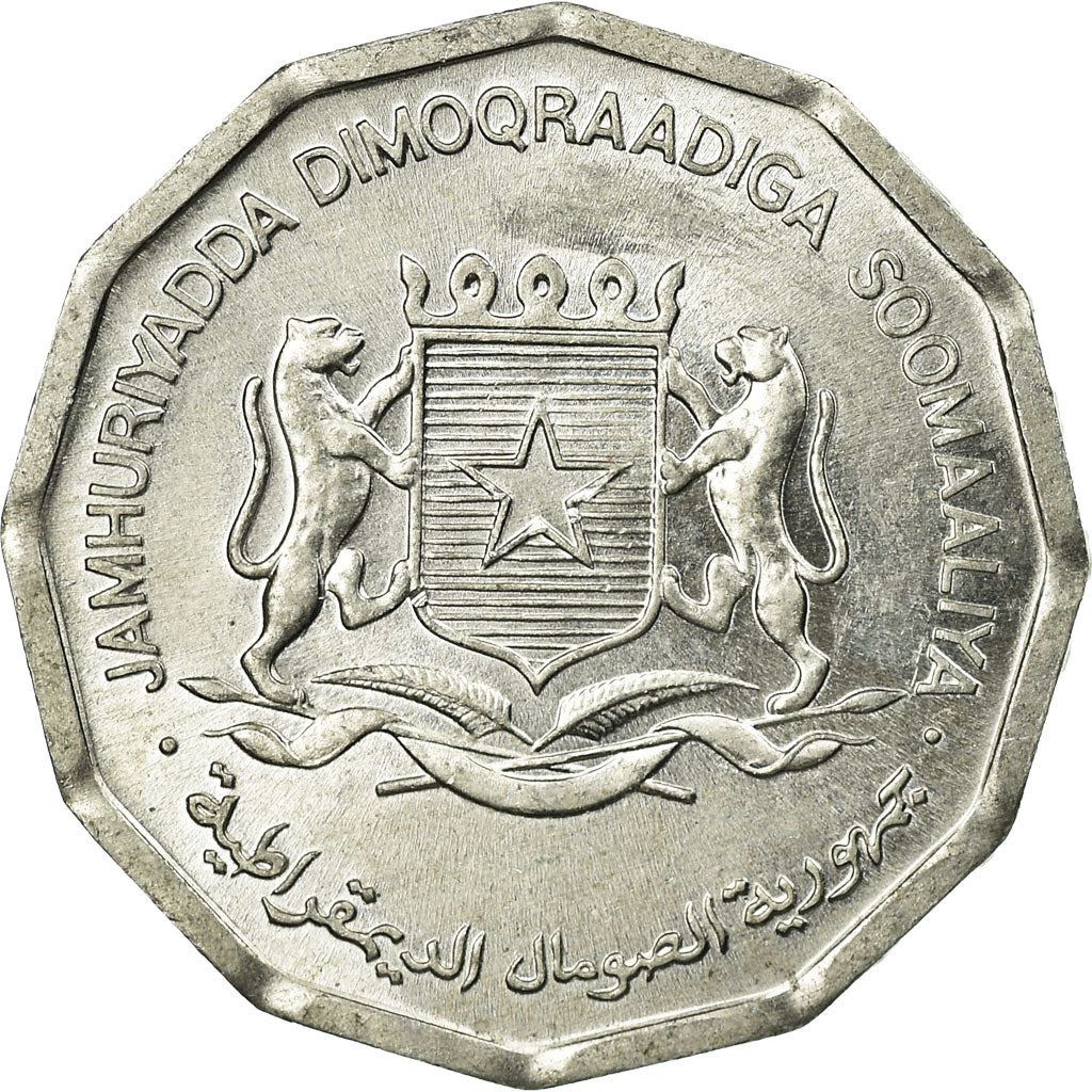 Somalia | 10 Senti Coin | FAO | Lamb | Km:25 | 1976