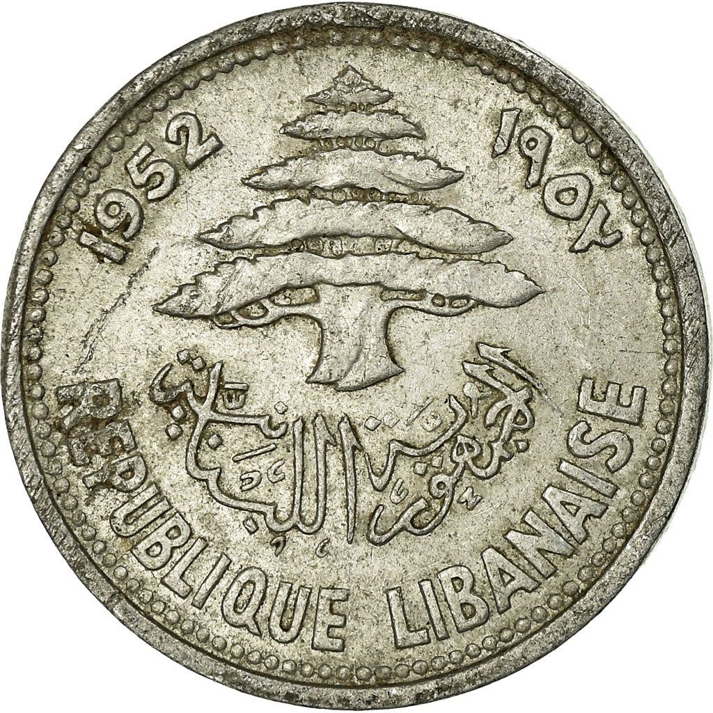 Lebanon | 5 Qirush / Piastres Coin | Cedar tree | Km:14 | 1952