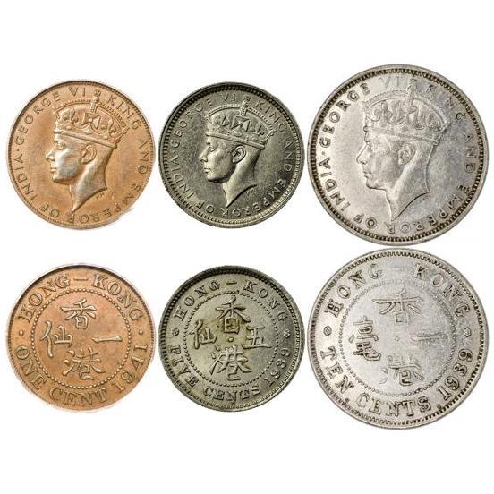 Hong Kong | 3 Coin Set | 1 Cent 5 10 Cents | 1938 - 1941