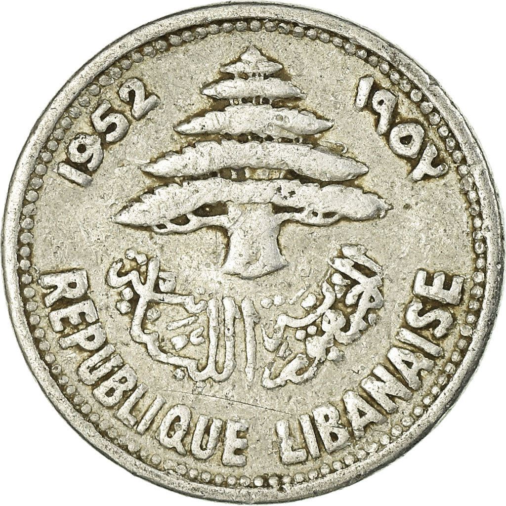 Lebanon | 5 Qirush / Piastres Coin | Cedar tree | Km:14 | 1952