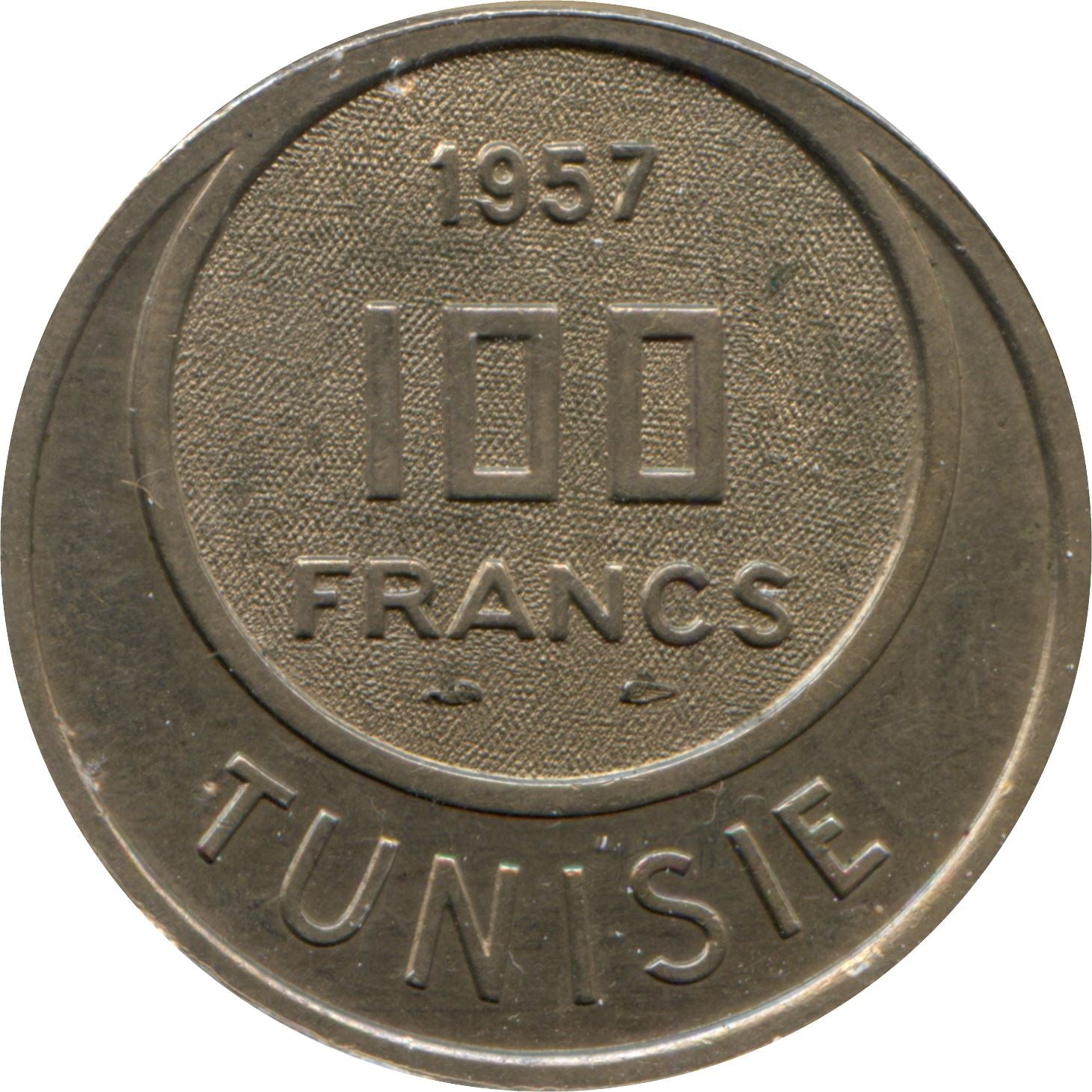 Tunisia 100 Francs Coin | Muhammad VIII | KM276 | 1950 - 1957