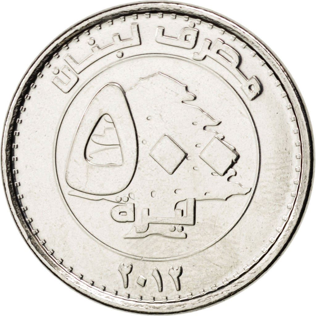 Lebanon | 500 Lirah / Livres Coin | Cedar tree | KM:39a | 2012 - 2017