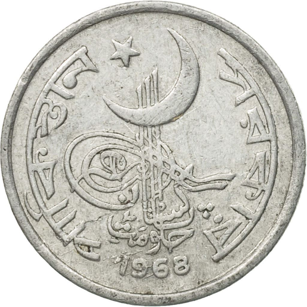 Pakistan 1 Paisa Coin | KM29 | 1967 - 1973
