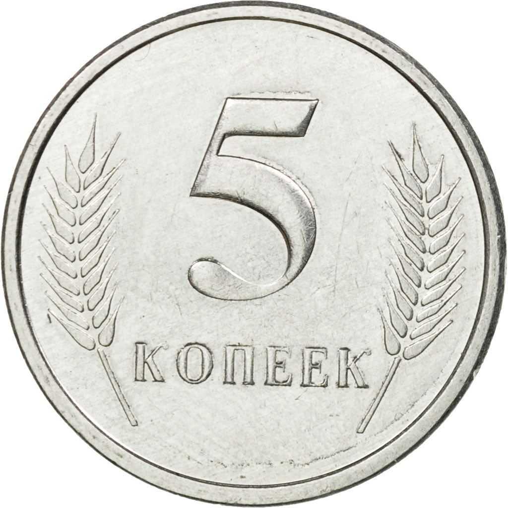 Naddniestrze | Moneta 5 kopiejek | Godło państwowe | Pszenica | Km:2 | 2000