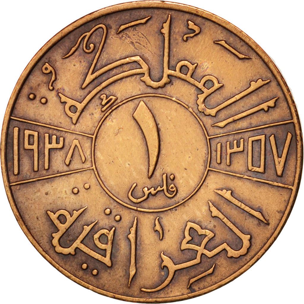 1 Fils Coin | King Ghazi I | Km:102 | 1936 - 1938