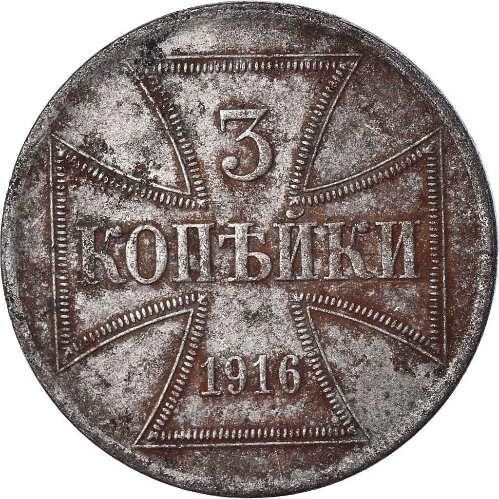 German Empire 3 Kopecks Coin | Deutsches Reich | Wilhelm II | Military Coinage | KM23 | 1916