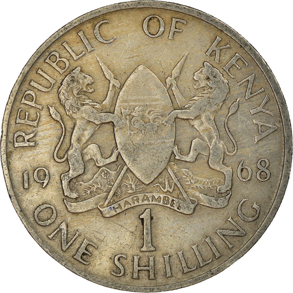 Kenya 1 Shilling | Jomo Kenyatta 1963 - 1978 Coin | KM5 | 1966 - 1968