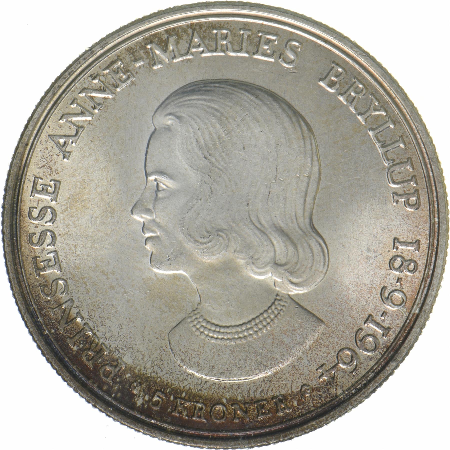 Denmark | 5 Kroner Coin | Silver | Wedding of Princess Anne Marie | KM:854 | 1964