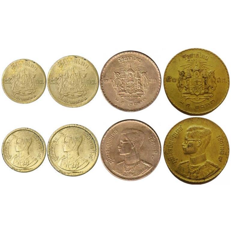 Thailand | 4 Coin Set | 5 10 25 50 Satang | 1950