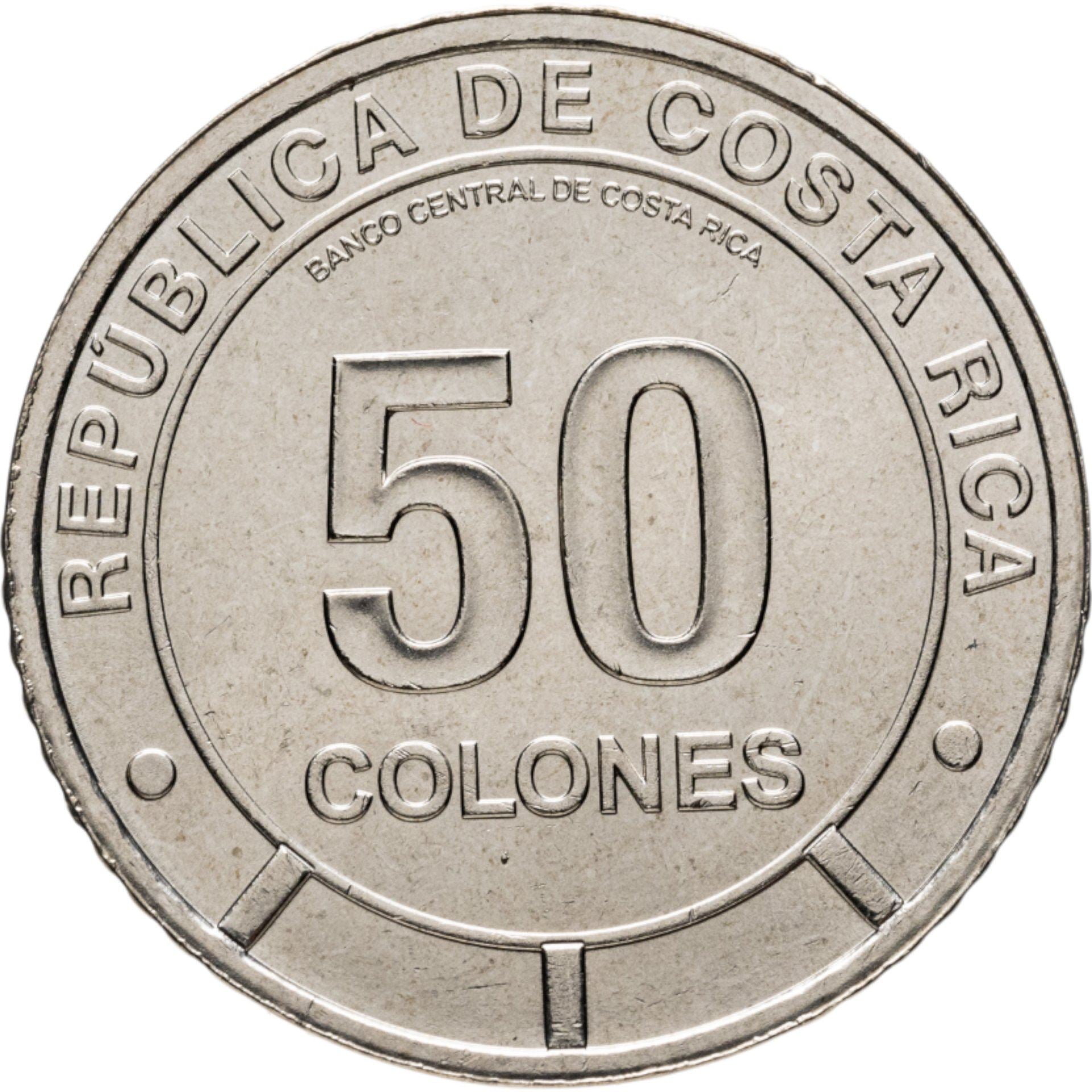 Costa Rica | 50 Colones Coin | Menelaus blue morpho | KM:249 | 2023