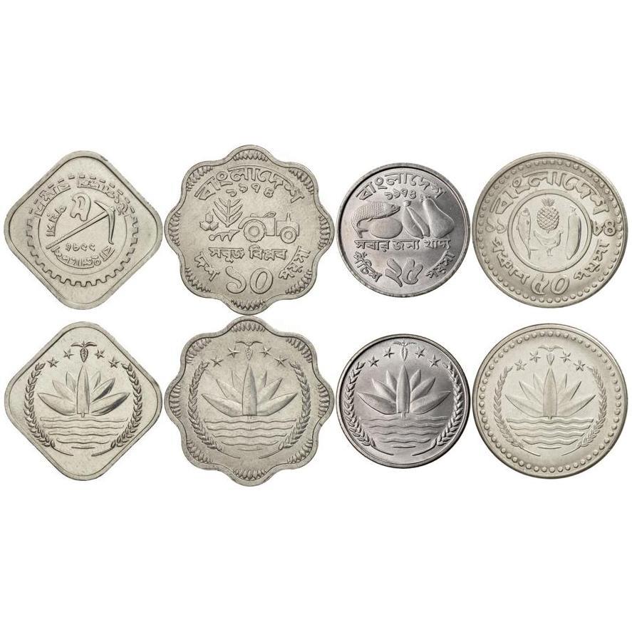 Bangladesh | 4 Coin Set | 5 10 25 50 Poisha | 1974 - 1994