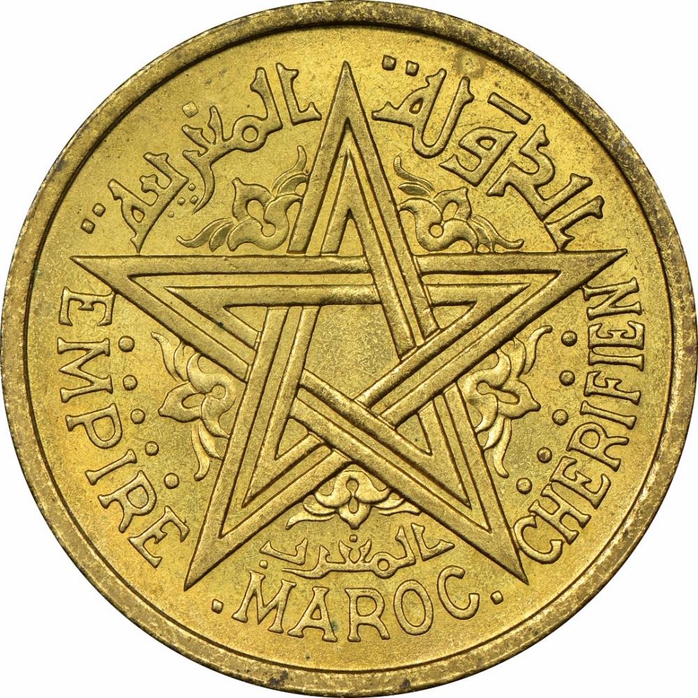 Morocco | 1 Franc Coin | Sharifian Sultanate | Sultan Mohammed V | Pentagram | Y:41 | 1945