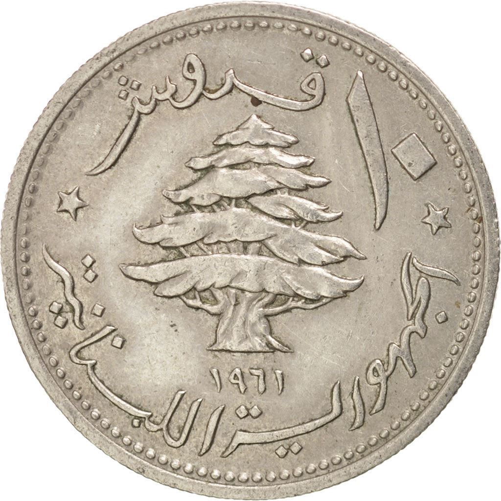 Lebanon | 10 Qirush / Piastres Coin | Sailing boat | Km:24 | 1961