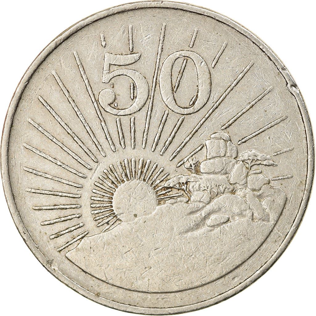 Zimbabwe | 50 Cents Coin | Radiant sun rising | Km:5 | 1980 - 1997