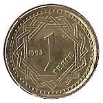 Kazakhstan | 1 Tenge Coin | Animals | Wild Sheep | Argali | Km:6 | 1993