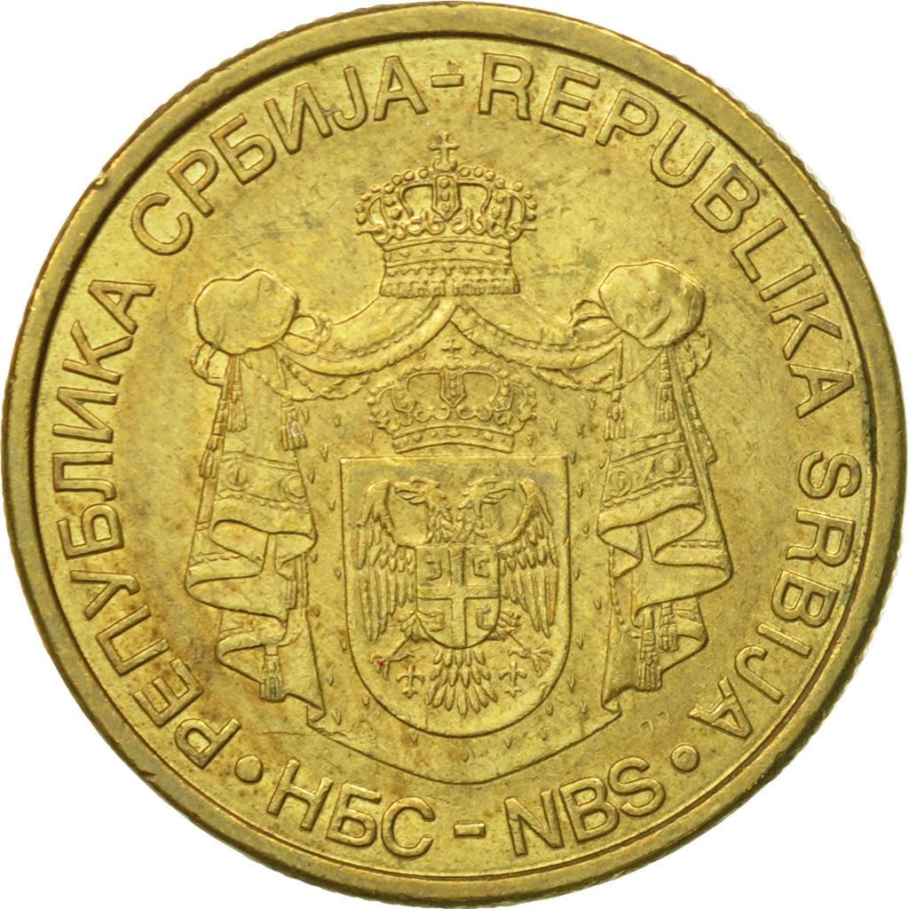 Serbia 2 Dinara Coin | Gracanica Monastery | KM46 | 2006 - 2010
