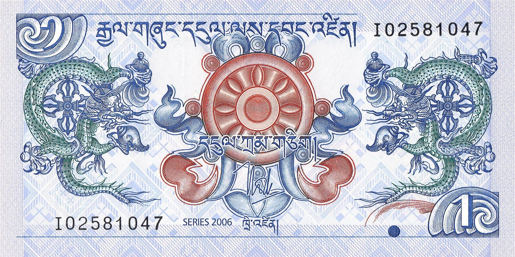 Bhutan | 1 Ngultrum Banknote | 2006 - 2019 | Dharmachakra | Dragons | Simtokha Dzong Palace