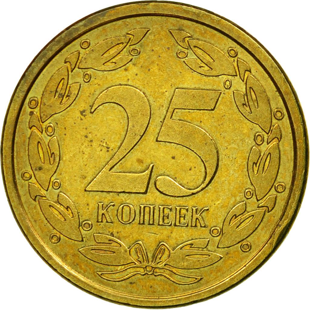 Naddniestrze | Moneta 25 kopiejek | Godło państwowe | Wawrzyn | KM:5 | 2002