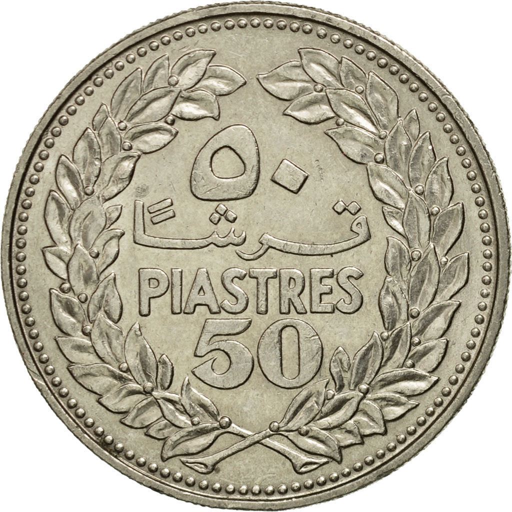 Lebanon | 50 Qirsha / Piastres Coin | Cedar tree | Km:28.1 | 1968 - 1980