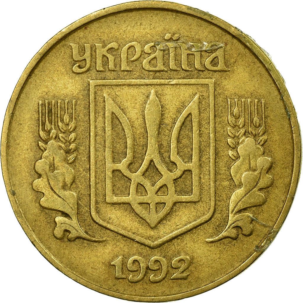 Ukraine | 25 Kopiiok Coin | National Armas | KM2.2 | 1992