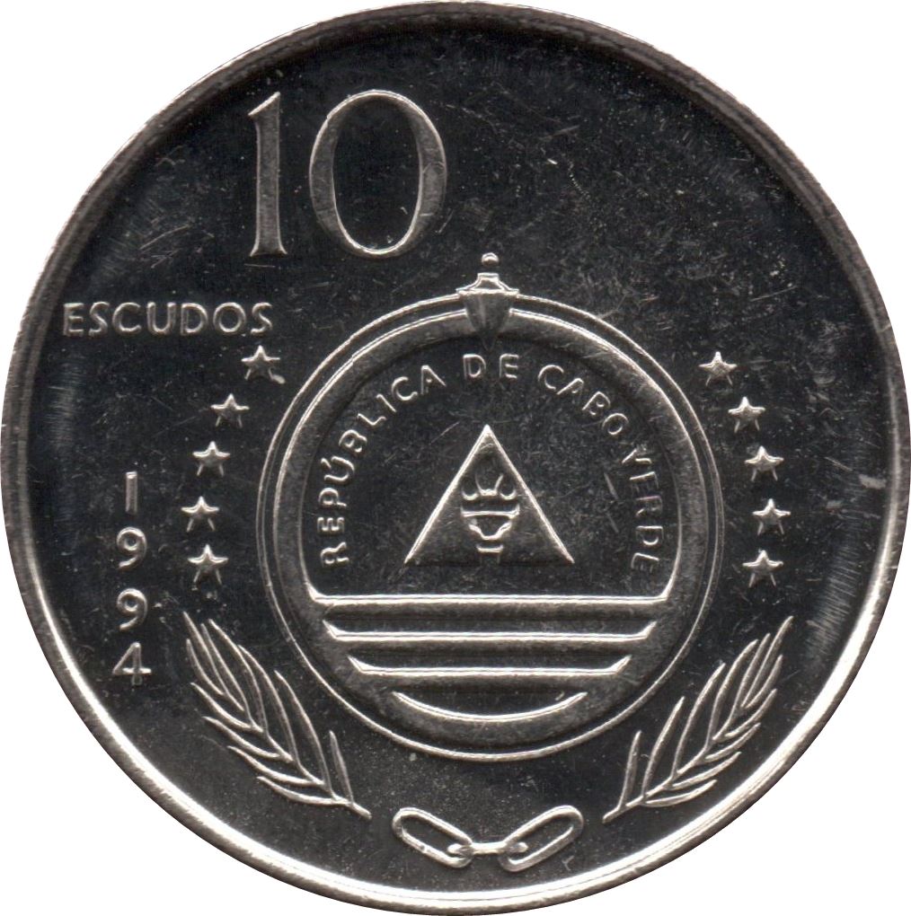 Cape Verde 10 Escudos Coin | Brown Headed Kingfisher | KM29 | 1994
