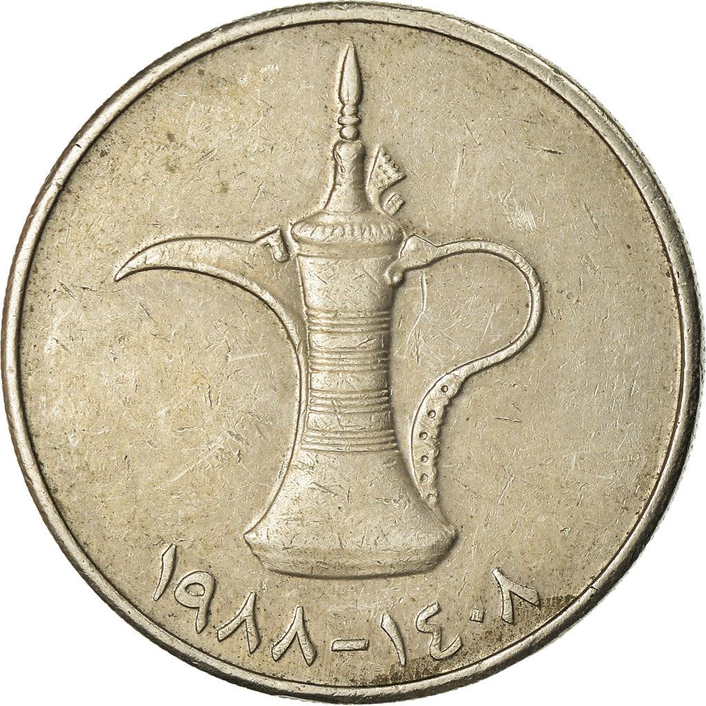 United Arab Emirates | 1 Dirham | Dallah | Copper-nickel | KM:6.1 | 1973-1989