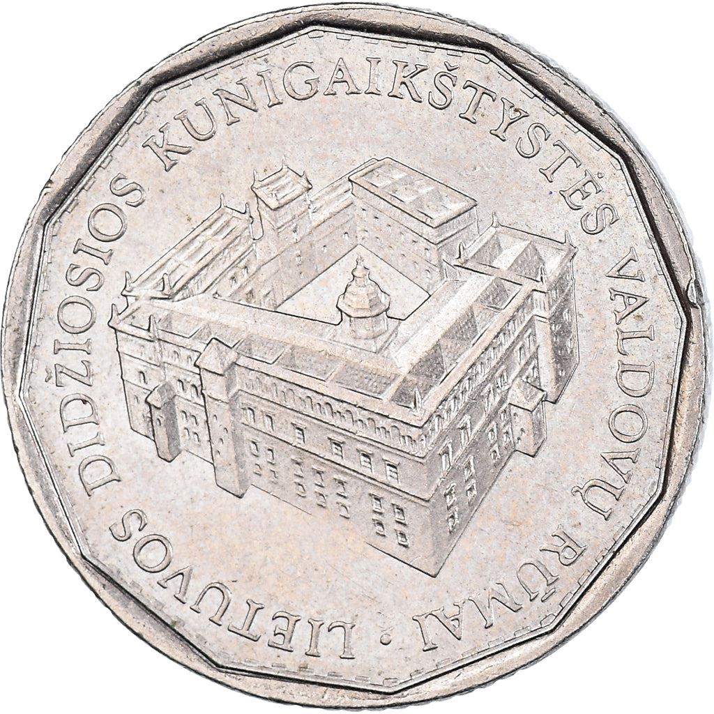 लिथुआनिया | 1 लिटास सिक्का | रॉयल पैलेस | KM:142 | 2005