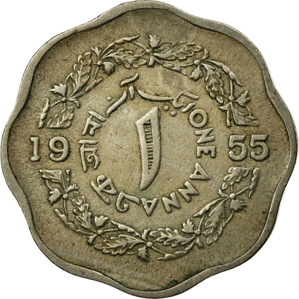 Pakistan | 1 Anna Coin | Crescent Moon | Km:14 | 1953 - 1958