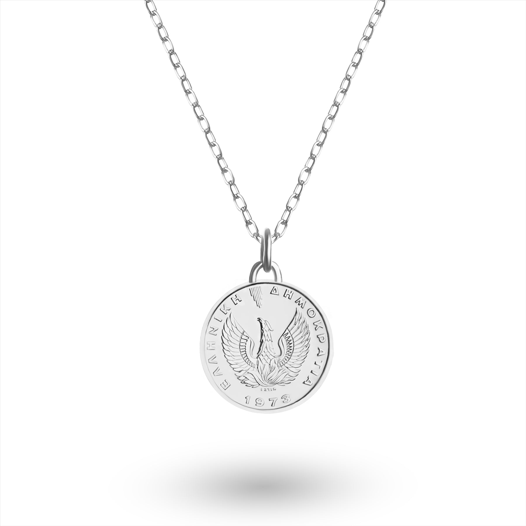 Rhodium Plated Genuine Greek 1 Drachma Coin Necklace | Medallion | Owl | 1973