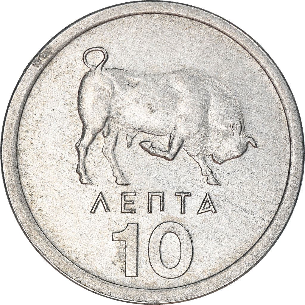 Greece 10 Lepta Coin | Bull | KM113 | 1976 - 1978