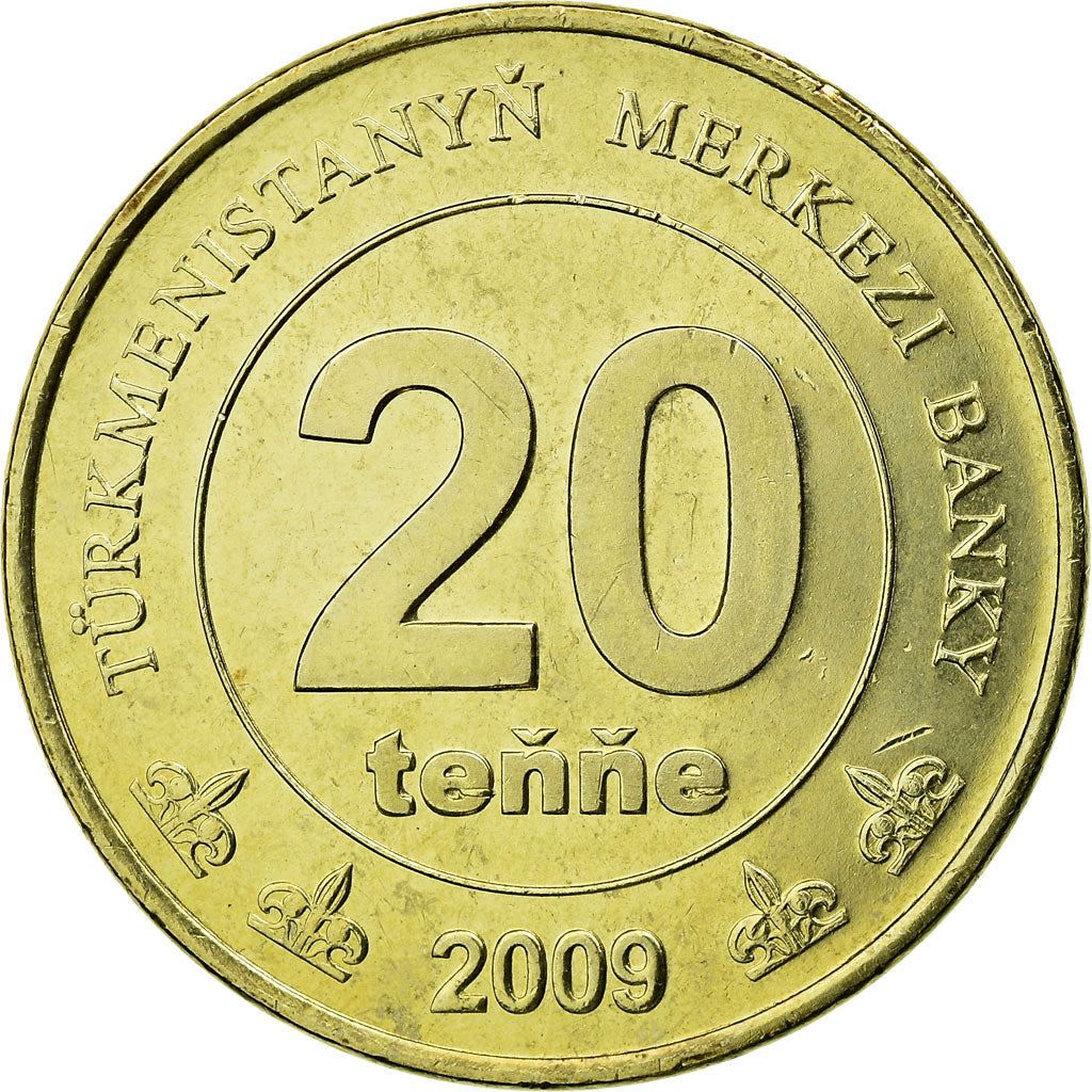Turkmenistan 20 Tenne Coin | Independence Monument | KM99 | 2009