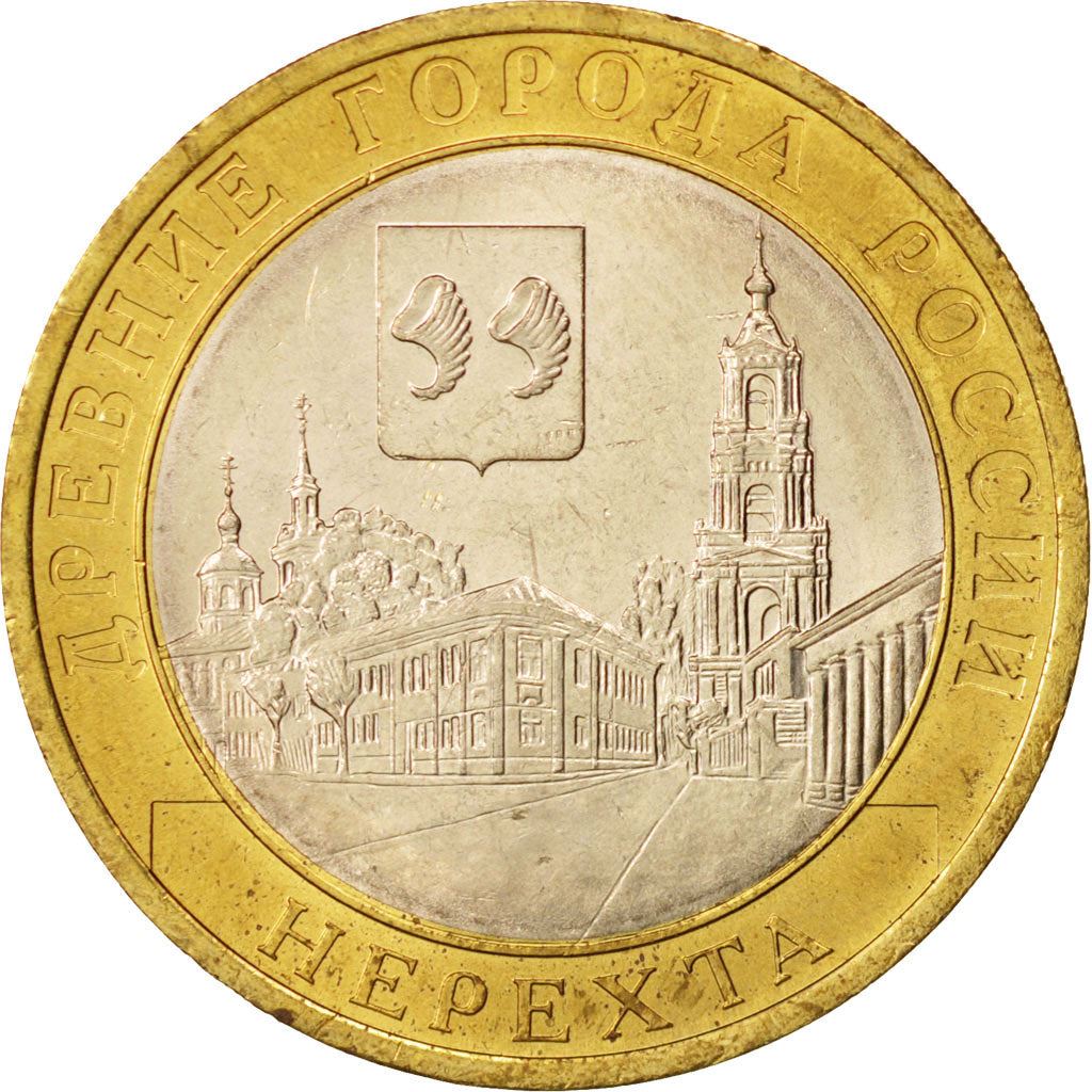 Rusia | Moneda de 10 rublos | Nerekhta | Y:1535 | 2014