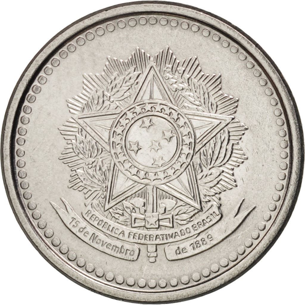 Brazil | 100 Cruzeiros Coin | Star | Km:595 | 1985 - 1986