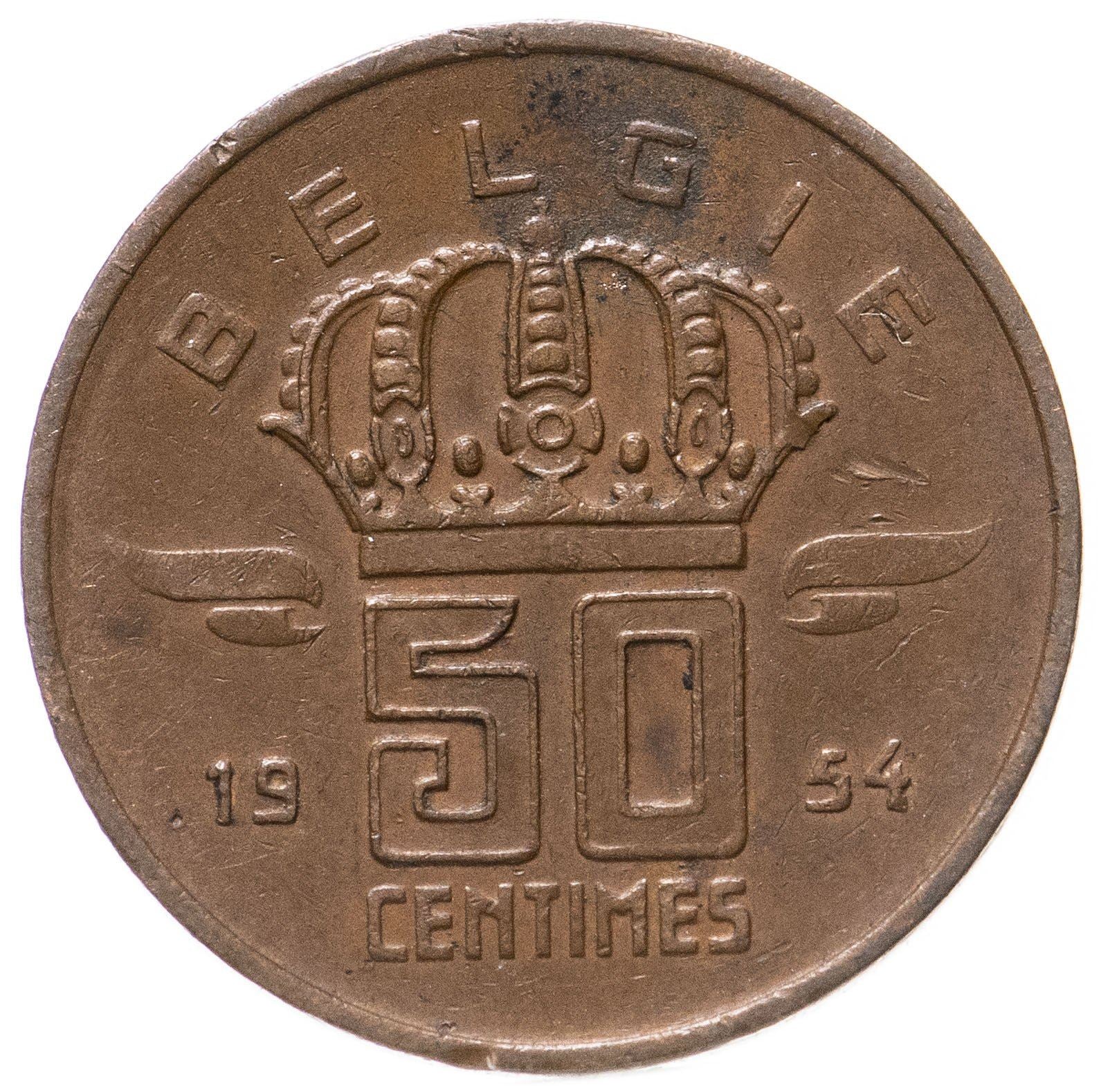 Belgium | 50 Centimes Coin | Miner | Lamp | Crown | KM:145 | 1952 - 2001