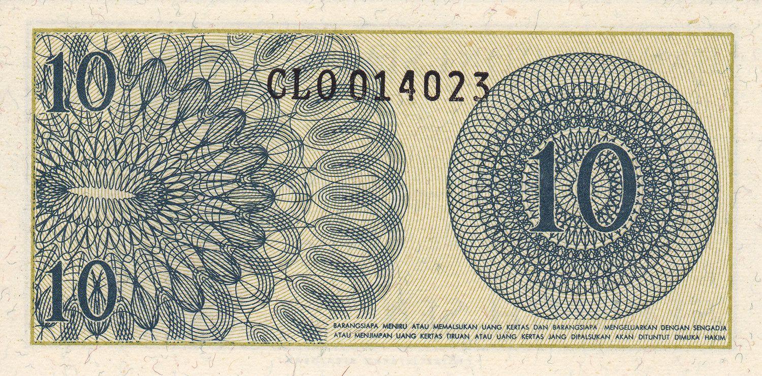 Indonesia | 10 Sen Banknote | 1964 | Woman in Uniform