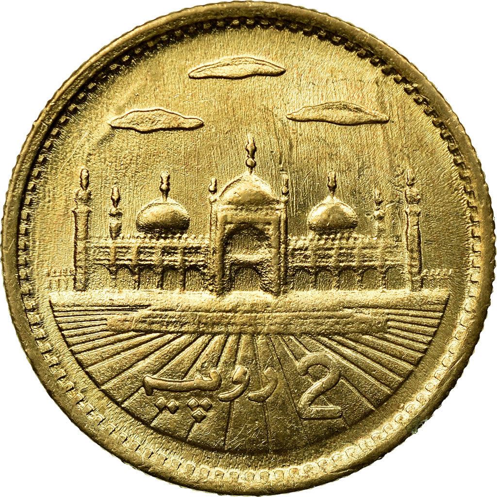 Pakistan | 2 Rupees Coin | Mosque | Crescent Moon | Km:64 | 1999 - 2006