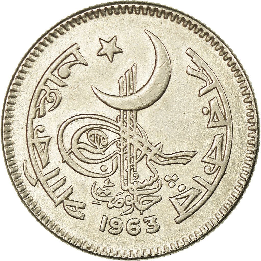 Pakistan | 50 Paisa Coin | Crescent Moon | Flowers | Km:23 | 1963 - 1969