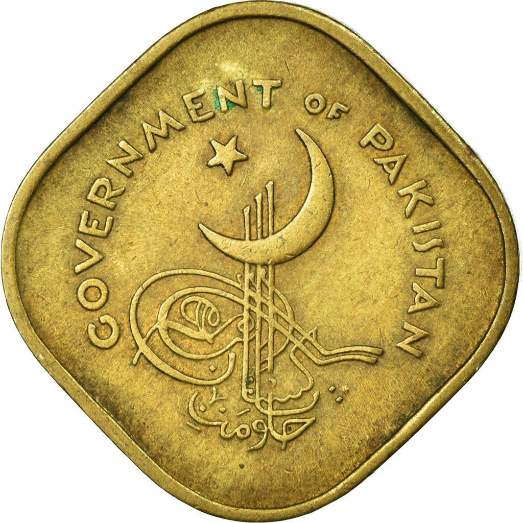 Pakistan | 5 Pice Coin | Crescent Moon | Sailboat | Km:18 | 1961