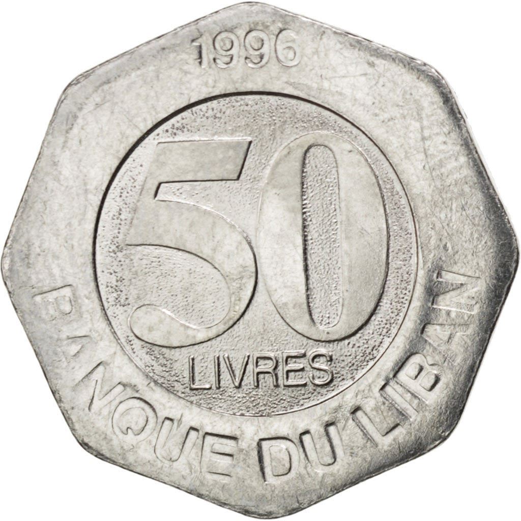 Lebanon Coin 50 Lirah | KM37 | 1996