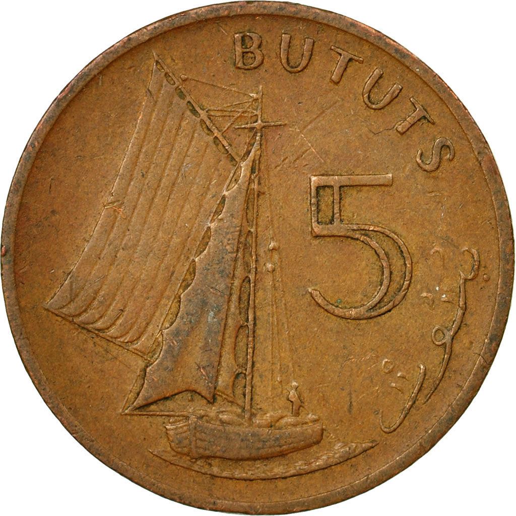 Gambia 5 Bututs Munt | Zeilboot | Dawda Kairaba Jawara | KM9 | 1971
