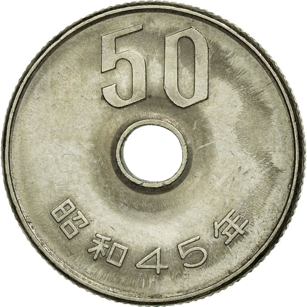 Japan 50 Yen - Showa Coin Y81 | 1967 - 1988