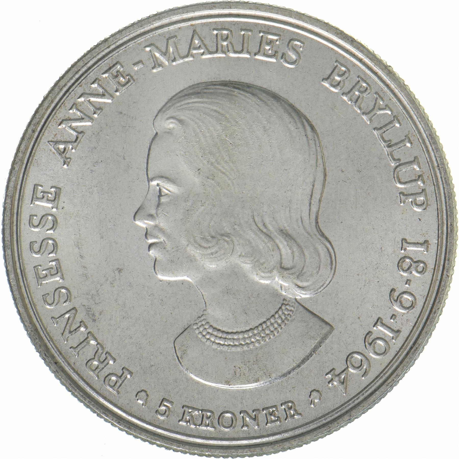 Denmark | 5 Kroner Coin | Silver | Wedding of Princess Anne Marie | KM:854 | 1964