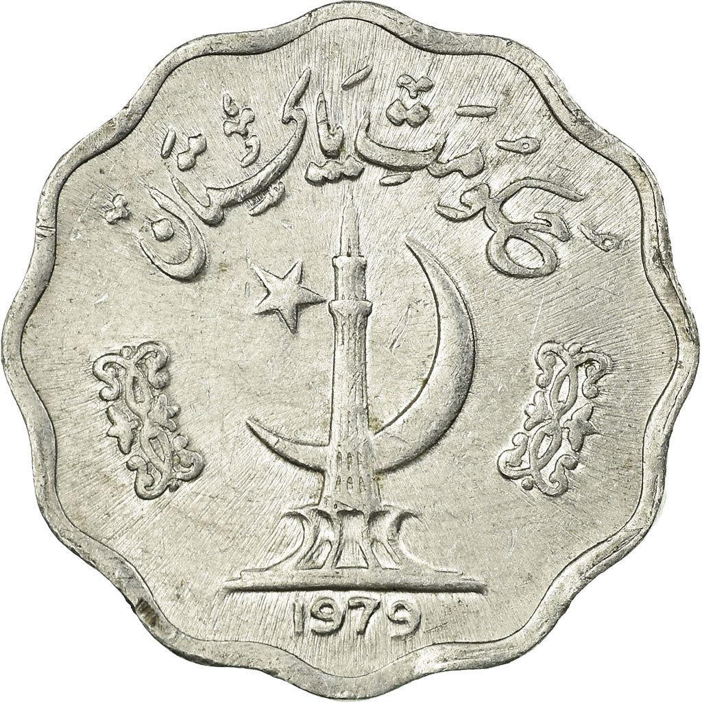 מטבע פקיסטן 10 פייסה | FAO | KM36 | 1974 - 1981
