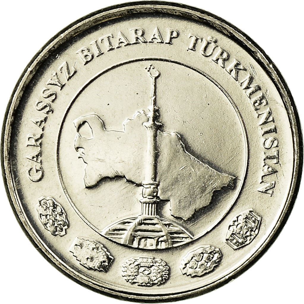 Turkmenistan 1 Tenne Coin | Independence Monument | KM95 | 2009