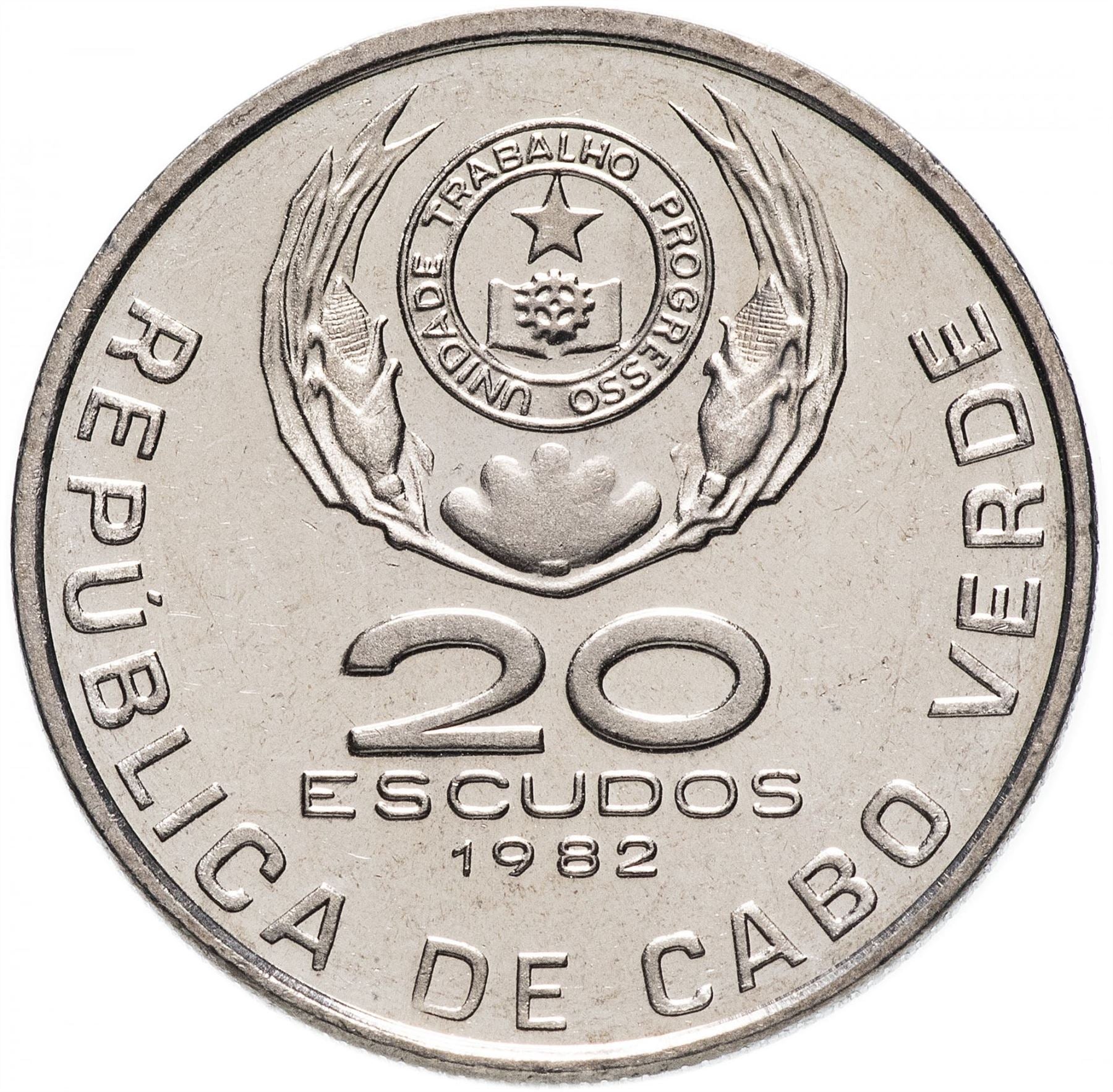 Cape Verde | 20 Escudos Coin | Domingos Ramos | KM20 | 1977 - 1982