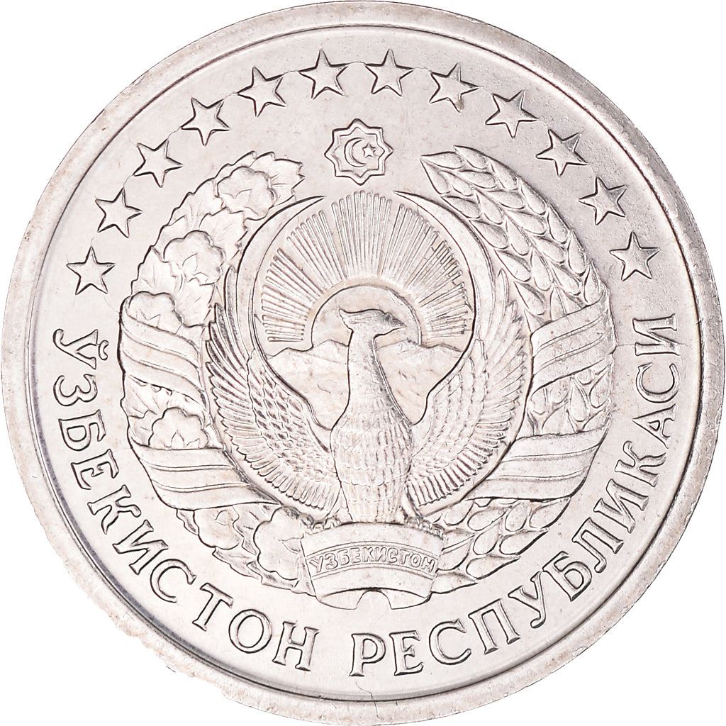 Uzbekistan | 20 Tiyin Coin | Stars | Cotton | Wheat | Sun | Huma Bird | Km:5 | 1994