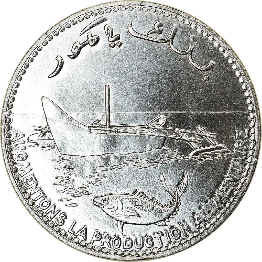 Komorerne | 100 Francs Mønt | FAO | 2013 - 2020