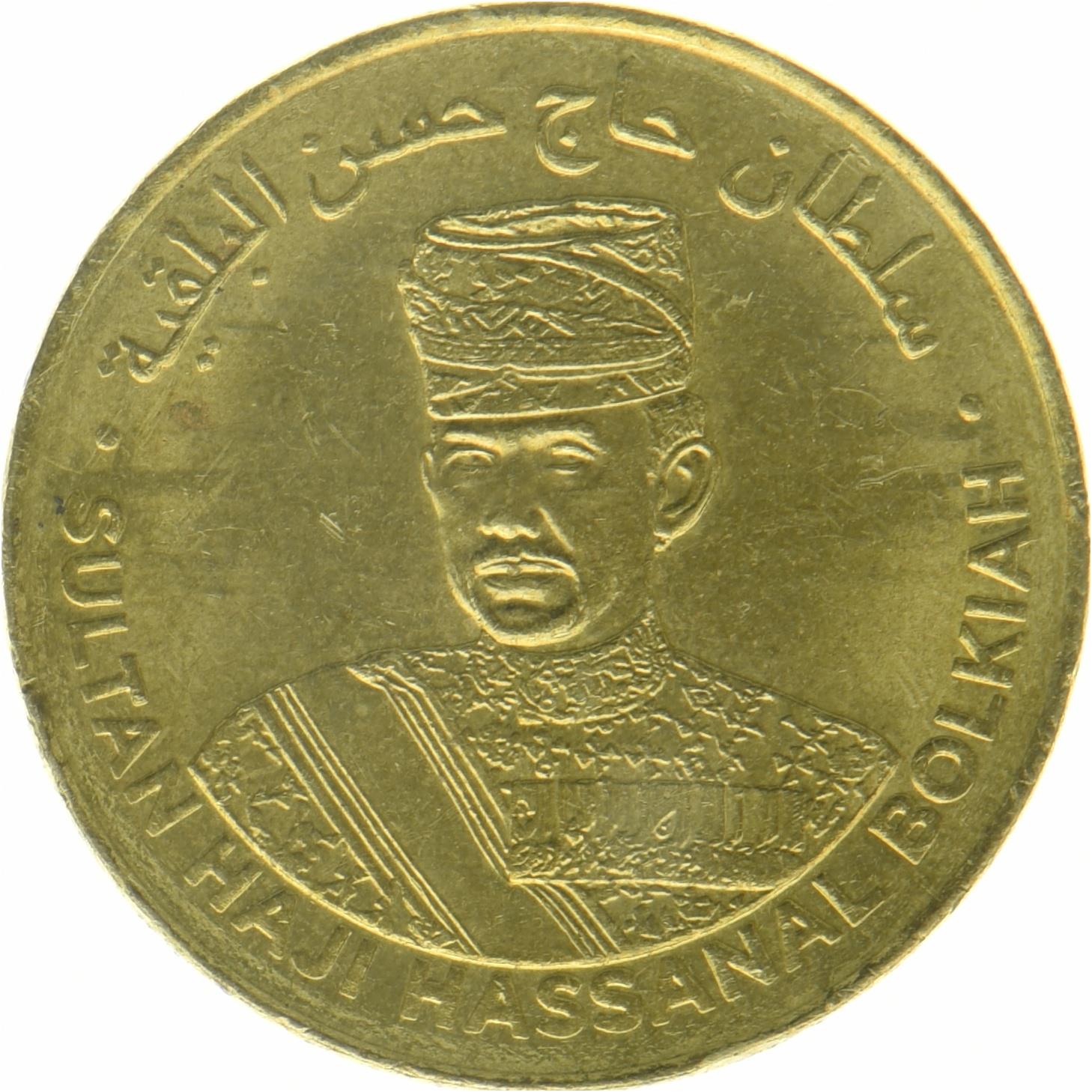 Brunei | 1 Sen Münze | Haji Hassanal Bolkiah | 2022 - 2024