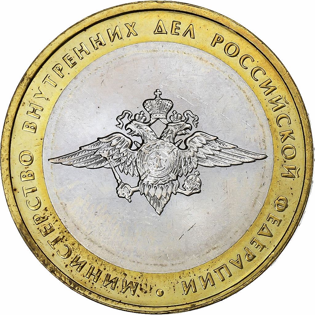 Russia | 10 Roubles Coin | Internal Affairs | Y:752 | 2002