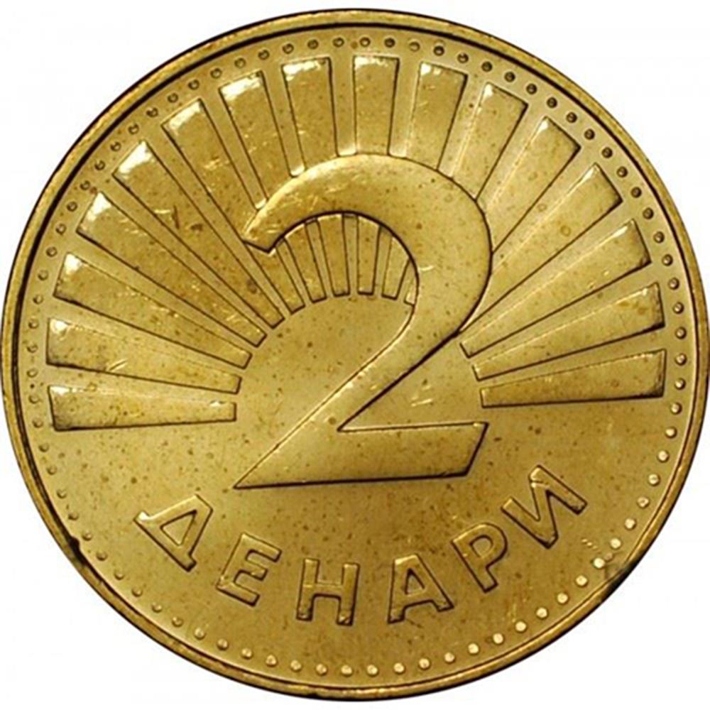 North Macedonia | 2 Denari Coin | Ohrid trout | Km:85 | 2022